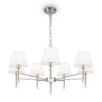 Товар: Подвесной светильник Freya FR2190PL-07N - фото 2 Подвесной светильник Freya FR2190PL-07N — фото 2, Подвесные светильники