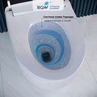 Унитаз умный напольный RGW SW-30, белый, (с мануальным управлением, горизонтальный выпуск), арт-63420130-01 — фото 7, Умные унитазы