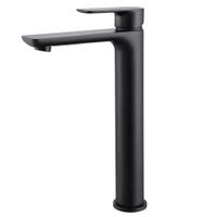 Смеситель ABBER Weiss Insel для раковины, черный матовый арт-AF8011B — фото 1, Смесители для раковины