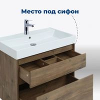 Товар: Тумба под раковину Aquanet Nova Lite 75 дуб рустикальный (2 ящика) арт-00249515 - фото 4 Тумба под раковину Aquanet Nova Lite 75 дуб рустикальный (2 ящика) арт-00249515 — фото 4, Тумбы под раковину