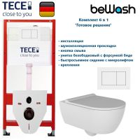 КОМПЛЕКТ TECE + beWash: 9400413 Инсталляция TECE + Melville Унитаз подвесной безободковый с форсункой биде со скрытым креплением с гигиеническим покрытием в комплекте с тонким сиденьем микролифт HRKA052N3VP1W5SZ0+VTMU11W5W арт-TC413N3VP1 — фото 1, Комплекты унитаз + инсталляция