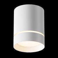 Товар: Потолочный светильник Technical C085CL-9W3K-W - фото 10 Потолочный светильник Technical C085CL-9W3K-W — фото 10, Подвесные светильники