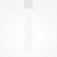 Товар: Подвесной светильник Maytoni MOD157PL-L6WK - фото 10 Подвесной светильник Maytoni MOD157PL-L6WK — фото 10, Подвесные светильники