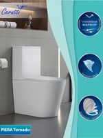 Унитаз PIERA Tornado напольный безободковый Ceruttispa CT10560 (630х350х795) Ceruttispa — фото 9, Напольные унитазы