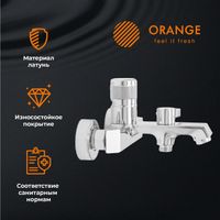 Orange Sole смеситель для ванны/душа однорычажный, хром арт-M03-100cr — фото 3, Смеситель для ванны