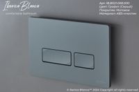 Комплект 3в1 IBERICA BLANCA инсталляция SILENCIO MINI, унитаз TOLEDO ALTO белый, кнопка смыва ESTI-R серый матовый (IB.001M.TLA.234.218) — фото 9, Комплекты унитаз + инсталляция