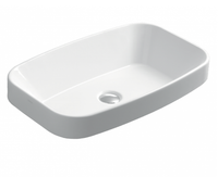 Раковина SIMAS BADEN BADEN накладная без отверстий цвет белый BB11 — фото 1, Раковины накладные