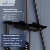 Душевая стойка RGW SP-35-B, цвет черный, клавиши переключение воды, термостат, арт-51140135-04 — фото 4, Душевые стойки