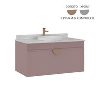 Товар: Тумба с раковиной ORKA Molino 100 подвесная, розовый матовый, 2 ручки в комплекте золото и хром 5004613 - фото 6 Тумба с раковиной ORKA Molino 100 подвесная, розовый матовый, 2 ручки в комплекте золото и хром 5004613 — фото 6, Тумбы с раковиной