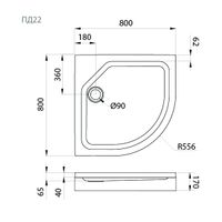 ПД22 Поддон ДК 1/4 круга, низкий 80х80 в комплекте арт-Щ0000038720 — фото 1, Душевые кабины