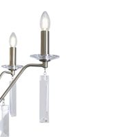 Товар: Подвесной светильник Freya FR2041PL-06N - фото 4 Подвесной светильник Freya FR2041PL-06N — фото 4, Подвесные светильники