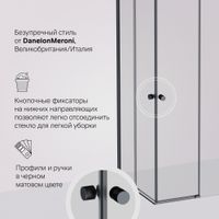 Товар: X-joy душевое огражд квадратн.,раздвиж.двери 80x80 черный мат.,стекло прозрачн арт-W94G-403-8080-BT1K - фото 2 X-joy душевое огражд квадратн.,раздвиж.двери 80x80 черный мат.,стекло прозрачн арт-W94G-403-8080-BT1K — фото 2, Квадратные душевые уголки