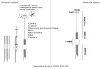 Светильник подвесной арт-NAVAJO SP3W LED GOLD — фото 3, Подвесные светильники
