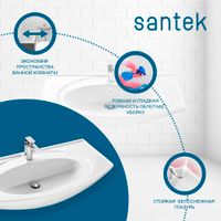 Раковина SANTEK Энигма 100 мебельная белый (WH207777) — фото 4, Раковины подвесные