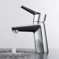 Товар: Смеситель для раковины D&K Rhein DA1262101, хром - фото 1 Смеситель для раковины D&K Rhein DA1262101, хром — фото 1, Смесители для раковины