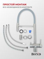BOND Smart Смеситель для кухни под фильтр с краном для питьевой воды арт-B61-0400 — фото 12, Смесители для кухни