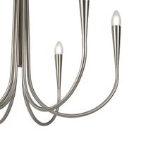 Товар: Подвесной светильник Freya FR5253PL-06N - фото 4 Подвесной светильник Freya FR5253PL-06N — фото 4, Подвесные светильники