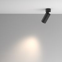 Товар: Потолочный светильник Technical C082CL-01-GU10-B - фото 14 Потолочный светильник Technical C082CL-01-GU10-B — фото 14, Подвесные светильники