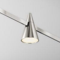 Товар: Трековый светильник Technical арт-TR146-1-5W3K-PT - фото 3 Трековый светильник Technical арт-TR146-1-5W3K-PT — фото 3, Трековые светильники