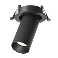 Встраиваемый светильник Technical C081CL-01-GU10-B — фото 1, Точечные светильники