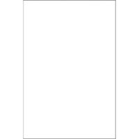 8000N Плитка настенная Белое солнце 20х30 (1,5м2/96м2/64уп) (глянцевая) — фото 1, Плитка