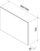 Зеркало Ravak Ring 100*2,9*70 см, серое арт-X000000778 — фото 1, Зеркала в ванную комнату