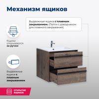 Мебель для ванной Aquanet Lino 60 дуб веллингтон арт-00273239 — фото 10, Комплекты мебели для ванной