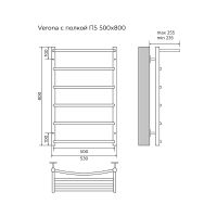 Полотенцесушитель водяной AZARIO VERONA 500/800 с полкой, 5 секций, нижнее/диагональное подключение, 1/2", черный арт-AZ83863PB — фото 4, Водяные полотенцесушители