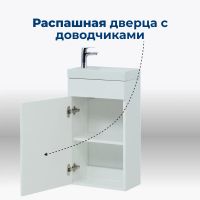 Товар: Тумба под раковину Aquanet Нота 40 L (Moduo) белый 00246954 - фото 3 Тумба под раковину Aquanet Нота 40 L (Moduo) белый 00246954 — фото 3, Тумбы под раковину
