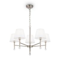 Подвесной светильник Freya FR2190PL-05N — фото 1, Подвесные светильники