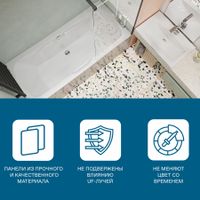 Фронтальная панель для ванны КОРСИКА 180 см., САНТЕК 1WH501569 — фото 3, Экраны для ванн