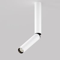 Товар: Потолочный светильник Technical C142CL-6W3K-W - фото 9 Потолочный светильник Technical C142CL-6W3K-W — фото 9, Подвесные светильники