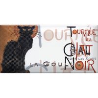 DD\A10\19040 декор Бланше 9,9х20 (34шт) DD\A10\19040 — фото 1, Декоративные элементы