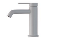 Товар: Смеситель для раковины, Fima Carlo Frattini, Snap, тип открывания воды-однорычажный, монтаж-на раковину/столешницу, отверстия для монтажа-1, высота, мм-147, вынос излива, мм-110, тип излива-неподвижный, донный клапан-есть 1"1/4, тип подводки-гибкая, цвет-белый матовый арт-F3111BS - фото 1 Смеситель для раковины, Fima Carlo Frattini, Snap, тип открывания воды-однорычажный, монтаж-на раковину/столешницу, отверстия для монтажа-1, высота, мм-147, вынос излива, мм-110, тип излива-неподвижный, донный клапан-есть 1"1/4, тип подводки-гибкая, цвет-белый матовый арт-F3111BS — фото 1, Смесители для раковины