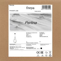 Товар: Люстра Freya FR4005PL-02B - фото 11 Люстра Freya FR4005PL-02B — фото 11, Люстры