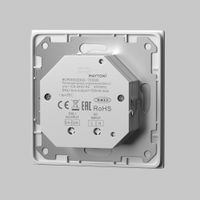 Роторная панель управления Lighting control арт-721035 — фото 3, Комплектующие для освещения