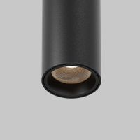 Товар: Светильник Technical C105PL-3W3-6K-B - фото 8 Светильник Technical C105PL-3W3-6K-B — фото 8, Подвесные светильники