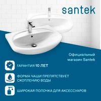 Товар: Раковина SANTEK Стелла 60 мебельная белый арт-WH112450 - фото 4 Раковина SANTEK Стелла 60 мебельная белый арт-WH112450 — фото 4, Раковины подвесные