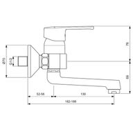 Смеситель для раковины Vidima Uno, однорычажный хром арт-BA250AA — фото 1, Смесители для раковины