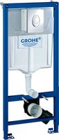 КОМПЛЕКТ Grohe + beWash: Инсталляция 38721001 Grohe Rapid SL + Melville Унитаз подвесной безободковый с форсункой биде со встроенным смесителем горячей и холодной воды с быстросъёмным сиденьем микролифт HRKA052N3VE0W5SZ0+AQ4019+VTMU11W5W5HS GRH721MELVE0 — фото 3, Комплекты унитаз + инсталляция