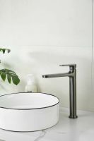 Товар: Смеситель для накладной раковины BELZ, оружейная сталь, арт-B11713-3 - фото 3 Смеситель для накладной раковины BELZ, оружейная сталь, арт-B11713-3 — фото 3, Смесители для раковины