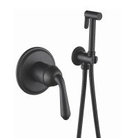 Гигиенический душ со смесителем Rose , черный арт-R0205H — фото 1, Гигиенические души