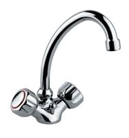 Смеситель для раковины Fiore ASTRO , хром арт-14CR0367 — фото 1, Смесители для раковины