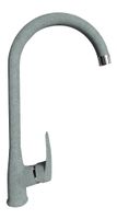 Товар: GranFest QUARZ Смеситель для кухни боковой U-образ. D-35mm (серый) Z3424 серый - фото 1 GranFest QUARZ Смеситель для кухни боковой U-образ. D-35mm (серый) Z3424 серый — фото 1, Смесители для кухни