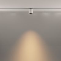 Товар: Трековый светильник Technical TR132-2-7W3K-W - фото 7 Трековый светильник Technical TR132-2-7W3K-W — фото 7, Трековые светильники