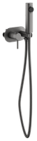 Гигиенический душ со смесителем BELZ, оружейная сталь арт-B55807-3 — фото 1, Гигиенические души