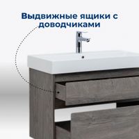 Мебель для ванной Aquanet Nova Lite 85 дуб рошелье 00274178 — фото 15, Комплекты мебели для ванной