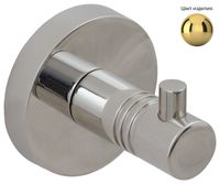 Товар: Вешалка Вешалка Сунержа Каньон - 1 крючок / L 50 Золото арт-03-3000-1001 - фото 2 Вешалка Вешалка Сунержа Каньон - 1 крючок / L 50 Золото арт-03-3000-1001 — фото 2, Крючки для полотенец
