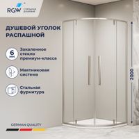 Душевой уголок RGW SV-53 100x100, полукруглый, профиль хром, стекло прозрачное/6 мм, арт-06325300-11 — фото 1, Душевые уголки четверть круга