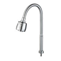 Гибкий излив Splenka S482.01, хром — фото 1, Смесители для кухни